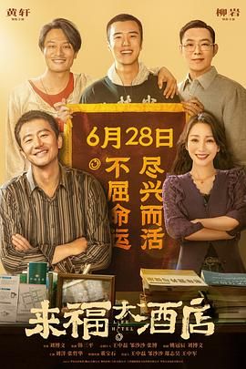 秽乱常伦h